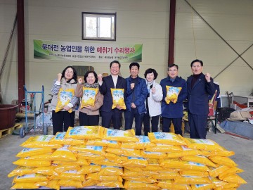 대전 유성구 관평동 김문식 씨, 직접 재배한 쌀 350kg 취약계층에 기탁