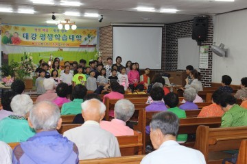 가정의 달 대강초 어린이, 어르신들 재롱잔치