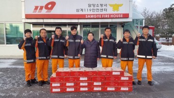 장성군수 삼계119안전센터 방문