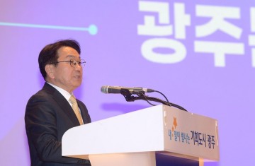 강기정 광주시장 “지난 4년 광주 변화, 이제 통합특별시로 완성" 
