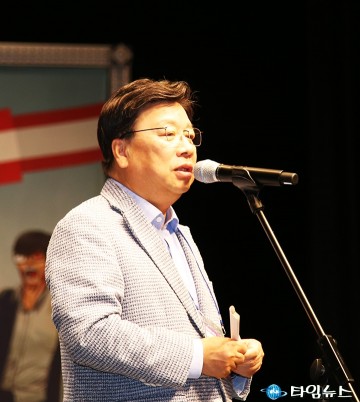 디쿠 페스티벌(DICU Festival)에서 축사하는 권선택 대전시장