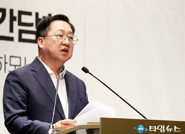 인사말 하는 이장우 대전시장