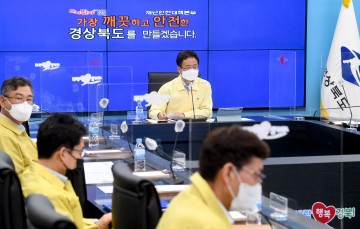 고령층 예방접종 예약률 제고 위해 잰걸음