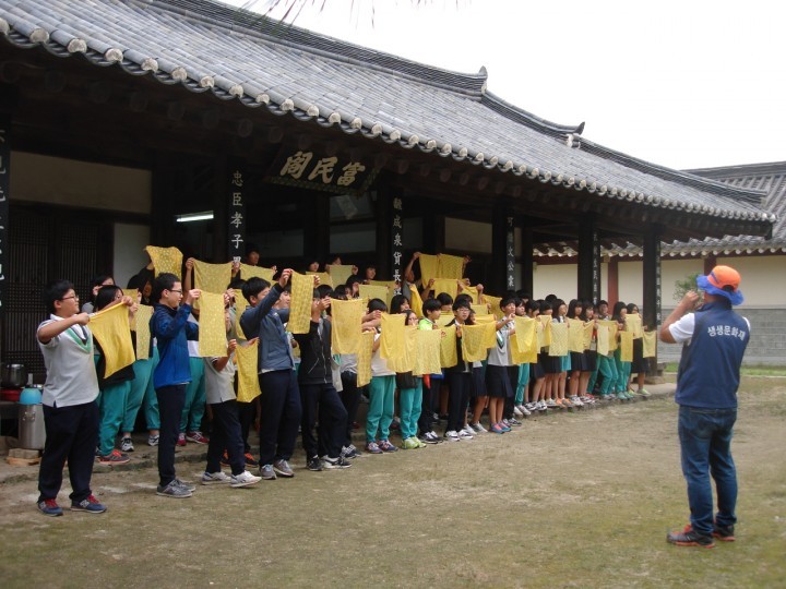 산청 ‘목화밭에서 역사를 꽃 피우다’생생문화재 사업 선정