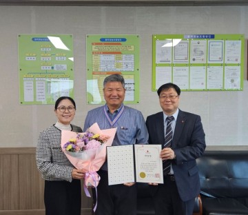 곡성군 소재동막영농조합법인, 꾸준한 지역 나눔으로 ‘사랑의열매 대상 희망장’수상  