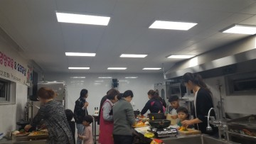군위군 드림스타트 “부모님과 함께하는 영양교육 및 요리교실”실시
