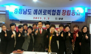 충남도의회 김용필 의원, 충청남도 에어로빅협회 회장으로 선출