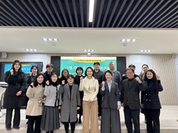 대전과기대, 3개 대학 워크숍 참여…공유·협력 거버넌스 구축 논의