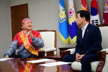 사드배치반대 김천시민 1,000여명 국방부 사드배치 항의 집회