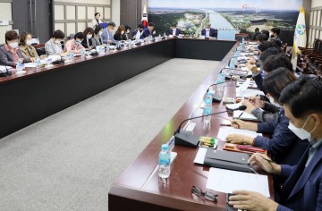 2020년 정부합동평가 대비 추진 상황 보고회