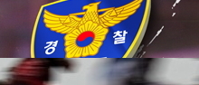 마이크로닷 부 구속영장 발부