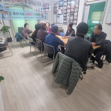 대전 중구, 찾아가는 사랑의 의료봉사활동 펼쳐