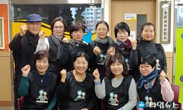 부천 정리수납코디네이터 독거노인 지원사업  실시