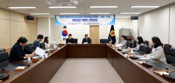 세종시의회 상병헌 의원, 혁신학교 운영·지원 조례 제정을 위한 간담회 개최