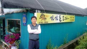 문경 버섯농장 ‘가가 표고라’ 오미자청+표고버섯청 혼합액 ‘오미고’ 출시