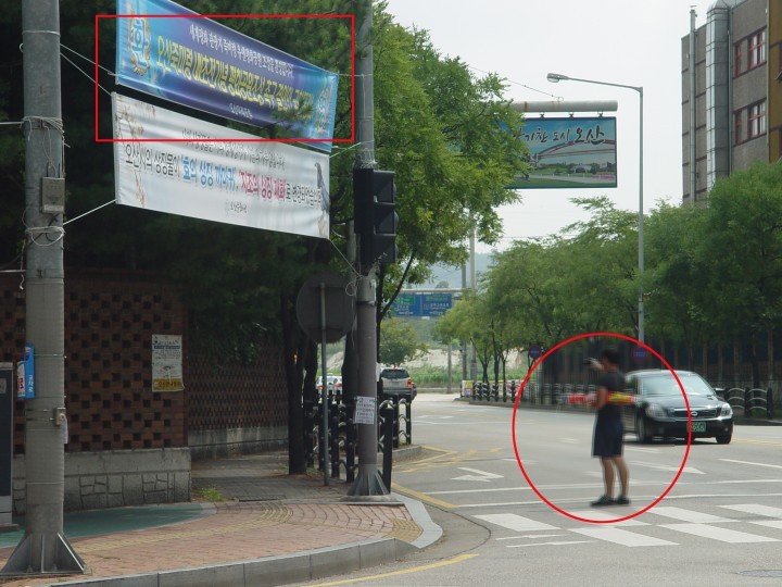 오산시 공무원 정치인 눈치 보기인가? 늑장행정인가? 
