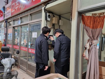 의성군, 설 대비 전통시장 화재예방 안전점검 실시