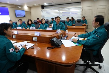 충주시, 산불 예방을 위한 긴급 대책회의 개최