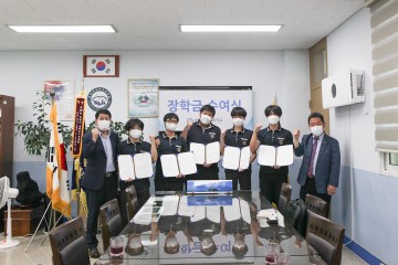 세종시교육청, 청암장학재단으로부터 장학금 전달 받아!