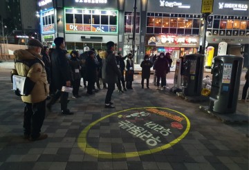 세종시, 우리 동네 스마트서비스 ‘리빙랩 프로젝트’ 가동!
