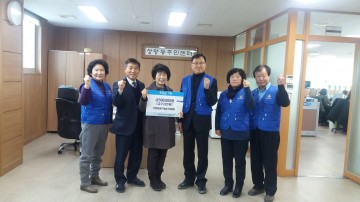 영주 상망동바르게살기위원회, 이웃사랑 후원금 기탁