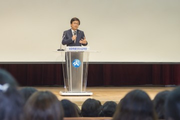 세종시교육청, 2017 학교운영위원회 전문성 및 역량강화 연수 실시