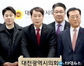 이상래 대전시의회 의장, 2024년 자족도시 기능을 갖춘 충청권 메가시티 이정표 제시