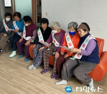 단양읍, 산불조심 기간 연장…현장 중심 대응으로 예방 총력