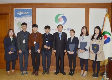 충주시 전국체전 공무원홍보단 새내기공무원 7명 임명