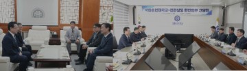 김영록 전남도지사, 양 대학 ‘통합 합의’ 감사·전폭 지원 약속