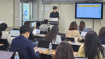 광주교육연구정보원, 챗GPT 교원 연수로 미래교육 준비