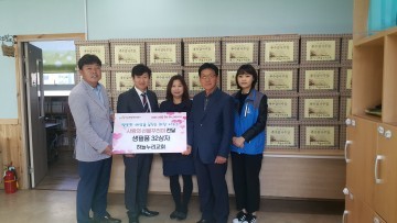 지금동 하늘누리교회, 소외계층 사랑나눔상자 전달