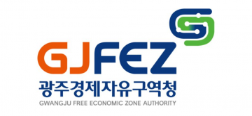 광주경자청, 미국 글로벌기업 대상 해외투자유치 추진