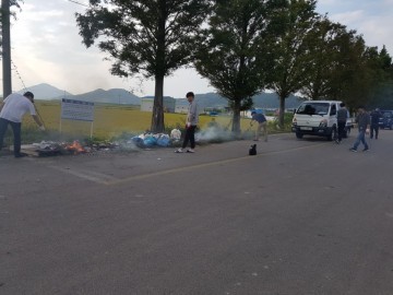 염산면, 대대적인 환경정화 활동으로 깨끗한 지역사회 만들다