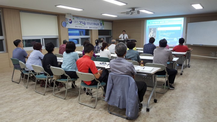 도시농업인 블로그 기초반 교육 개강