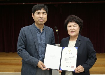 이춘구 부천시 경제국장 명예퇴임