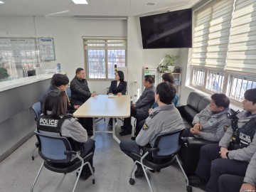 충청북도자치경찰위원회, 설 명절 맞아 치안 최일선 찾아 현장 격려