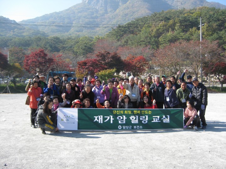 담양 보건소, 맞춤형건강서비스 호응