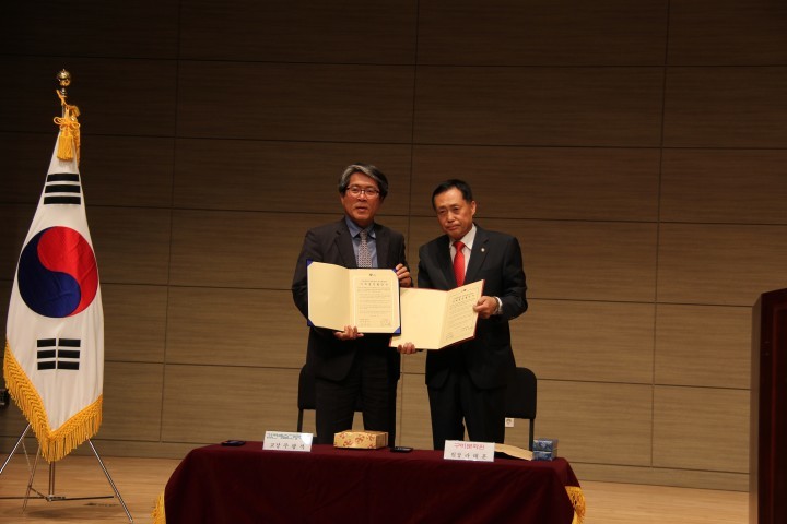 구미문화원-김천예술고등학교 자매결연 협약