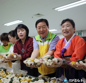 장종태 서구청장, 사랑의 송편으로 情 나눠요!