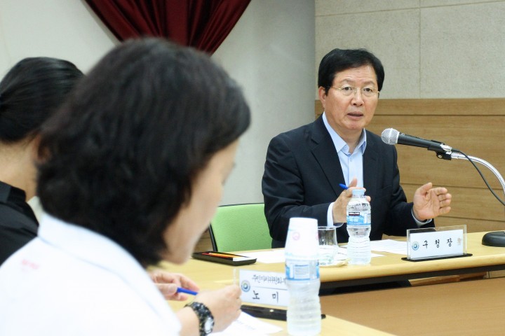 장종태 서구청장, 메르스 관련 가수원동 자생단체장과 간담회