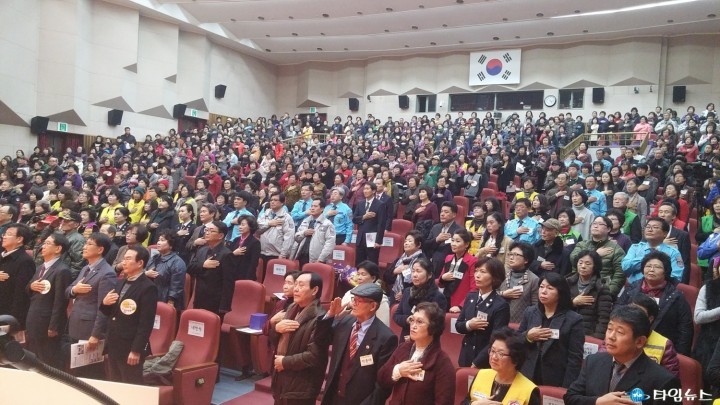 부천시 자원봉사자 여러분 고생하셨습니다