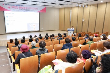 충남대병원, 부인암 건강강좌 개최…100명 참석