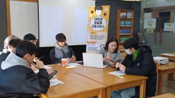 국립한밭대, 30회 ‘맞춤형 취업 멘토링’ 운영…재학생 350명 참여