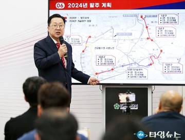 이장우 대전시장, 도시철도 2호선 ‘트램’ 9월 첫 공사 발주