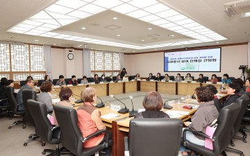 함평군, '제26회 함평나비대축제' 자원봉사 참여 단체장 간담회 개최