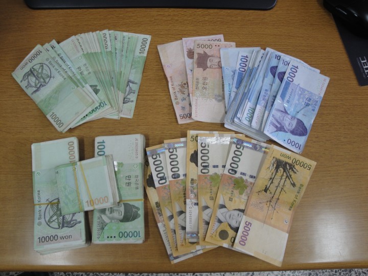  주택가 골목에서 환전하던 불법환전상 단속 