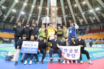 태안군청 씨름단, ‘임인년 첫 대회부터 꽃가마’