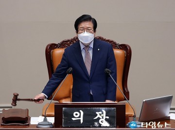 박병석 의장, ‘국회세종의사당’ 국가균형발전의 새 이정표를 찍다!
