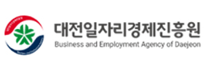 대전일자리경제진흥원, 사회적경제기업 제작 지원사업 모집